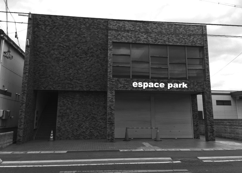 espacepace1